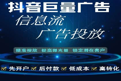 竞价广告的A/B测试：如何提升广告效果——以某品牌为例